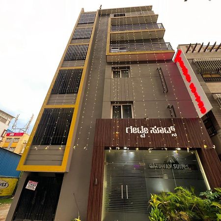 Hotel Gateway Suites Bangalore Airport Yelahanka Екстериор снимка
