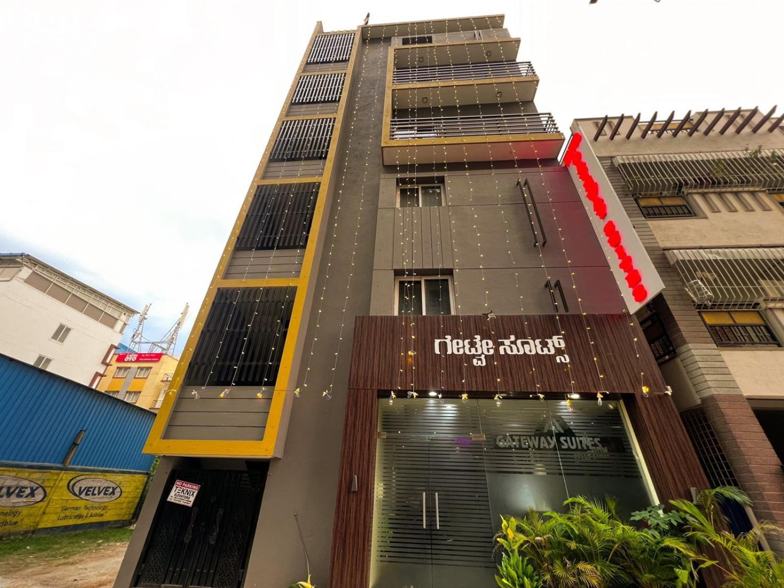 Hotel Gateway Suites Bangalore Airport Yelahanka Екстериор снимка